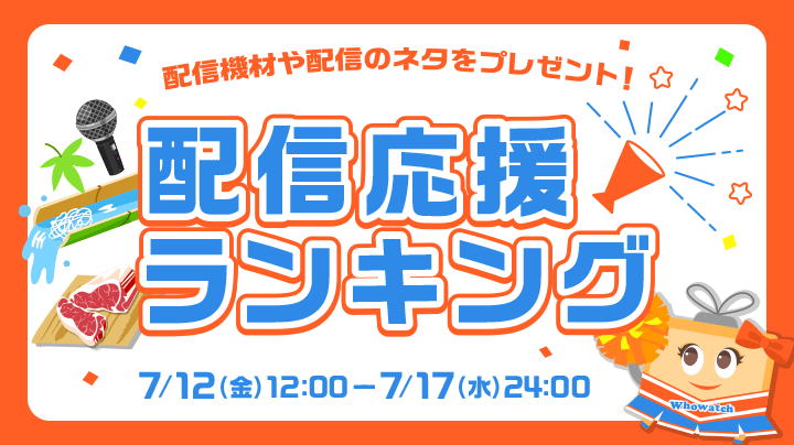 7・ブルードット 終了しました｜ダンス・バレエ