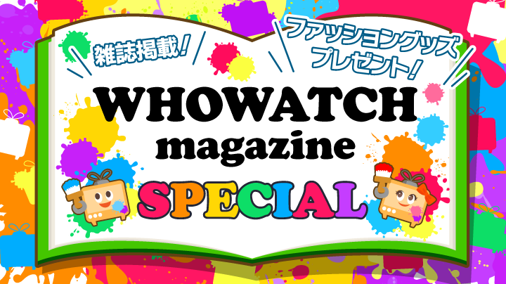 おいわいファンファーレ　2023. モノ様 2025年最新】おいわいファンファーレ psaの人気アイテム - メルカリ