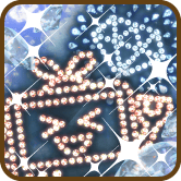 スペシャルダイヤモンド花火 1個