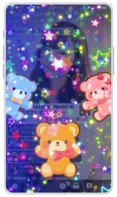 ふわくま様 ふわふわくまさん おすわりクッション ブラウン タイトー限定 2