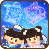 織姫と彦星 1個