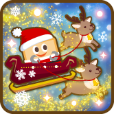 ふわっちくんのサンタクロースナイト 1個