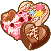 告白チョコ 3個セット