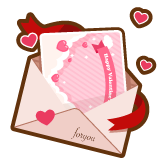 バレンタインカード2026 2個セット