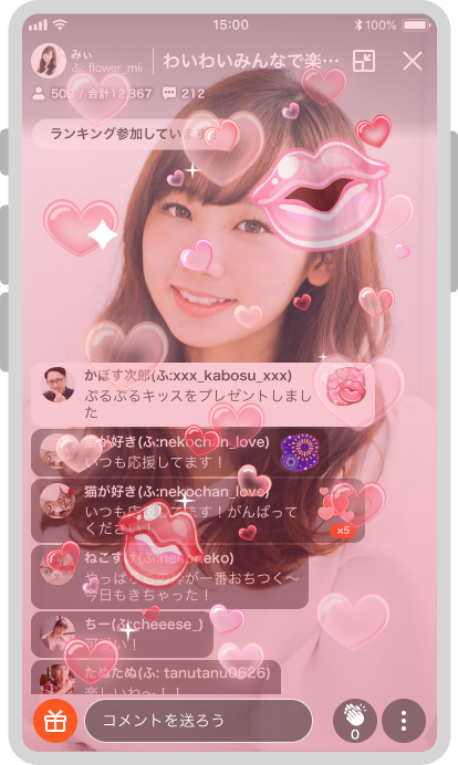 🫧ぷるぷるゼリーなふわっちワールド 🫧【ぷるぷるアイテム】