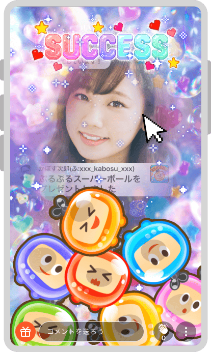 🫧ぷるぷるゼリーなふわっちワールド 🫧【ぷるぷるアイテム】