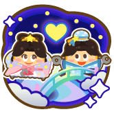 七夕LOVE・ブリッジ 1個