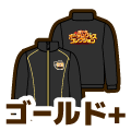 ゴールドプラス
