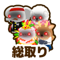 フリー