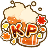秋のKP 1個