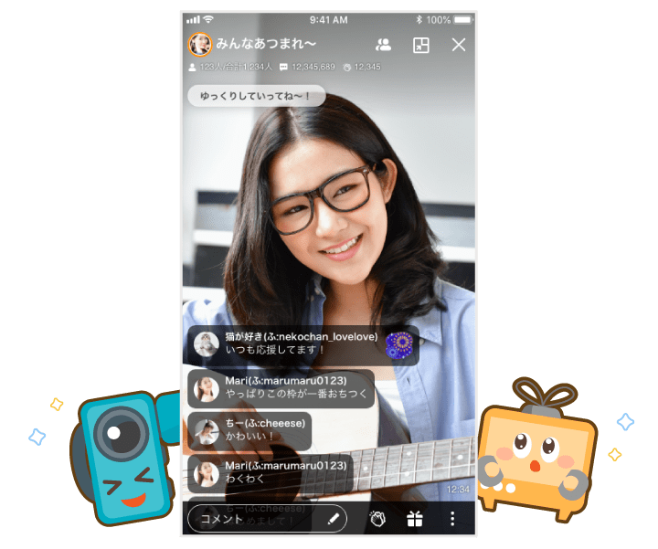 縦配信ができるようになりました Ios Android