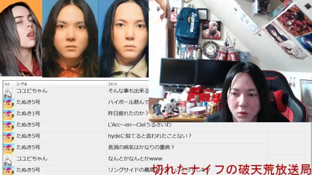 大統領 パスタ 花弁 切れたナイフ 配信者 不当 許す 最大