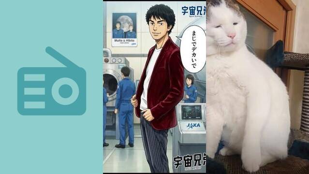 あ？💢