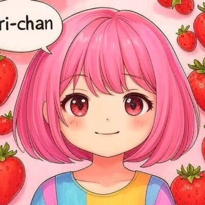 ありちゃん 橘亜李彩(ありちゃん)韓国在住🇰🇷 (@arisa_tachibana) / Posts / X