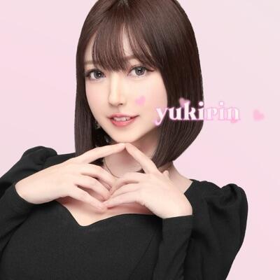 ゆきりん⛄️💕のプロフィール