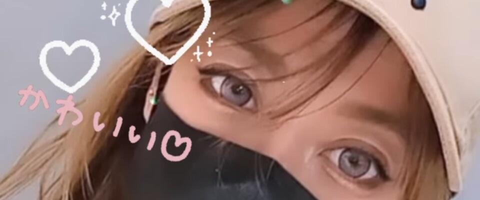 瓜田純士＆麗子♡👸🧛‍♂️のプロフィール