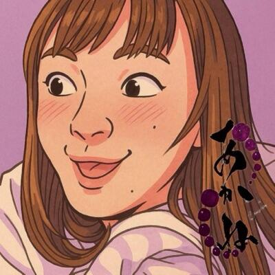 大釜あかね🦄💜　@火の国のオカマ のユーザーアイコン
