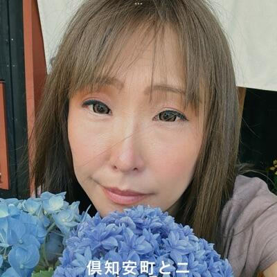 みぃーたん🚚💗のプロフィール