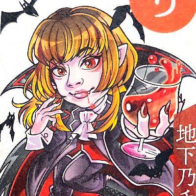 地下乃チカチュウ😋🌶 のユーザーアイコン