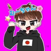 むーちゃん🦜🌸 のユーザーアイコン