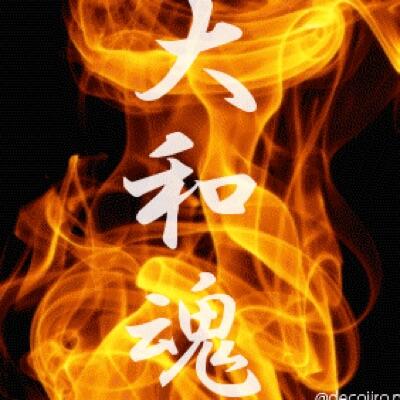 ꧁勝己🎌ྀི絆🎌༄✩°̥࿐ 💛 のユーザーアイコン