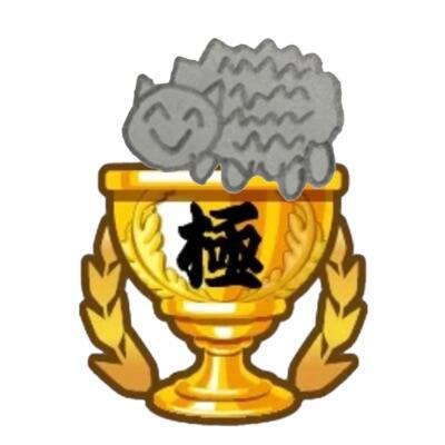 さびちゃん のユーザーアイコン