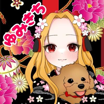 ぴよきむち　プロフィールをお読みくださいページ 土曜東4フ21abはなぶささとし(ರ-ರ)(•ᴗ•)(⁰▿⁰