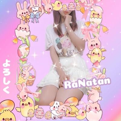 ⓇaNatan🩷 のユーザーアイコン