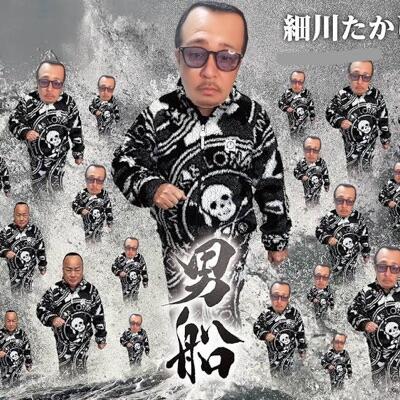 ゆーじん🌚 のユーザーアイコン