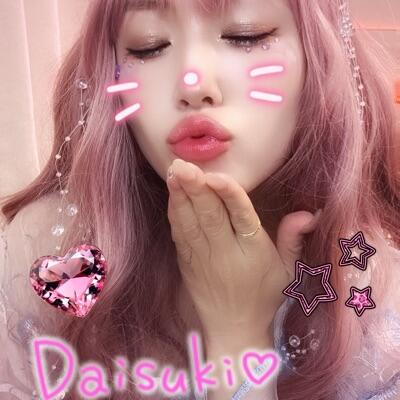 ゆーちゃん🧡💋のプロフィール