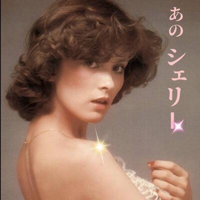 あの シェリー🎤🍒のプロフィール