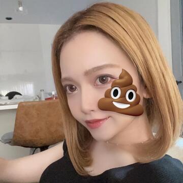 おかいもよ