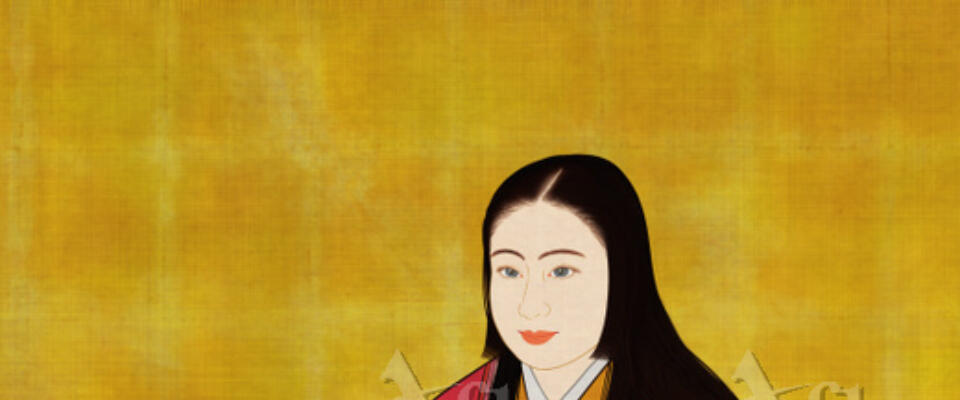 北条政子のプロフィール