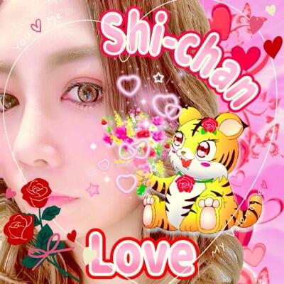 Shi-ちゃん🙈💕🎷 のユーザーアイコン