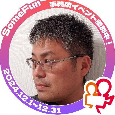 🍀ゆきまる🍀のプロフィール