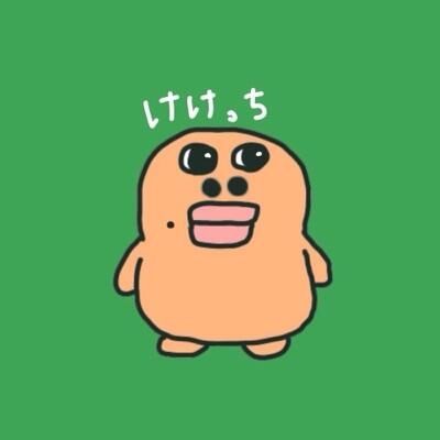 🔥超けんたろ🔥のプロフィール