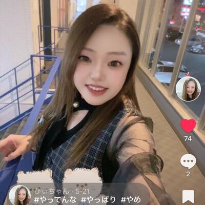 ❄️ひぃちゃん੯‧̀͡⬮ 🐾❄️のプロフィール