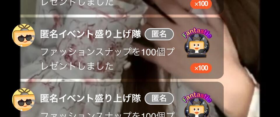 みいちゃん🧸のプロフィール