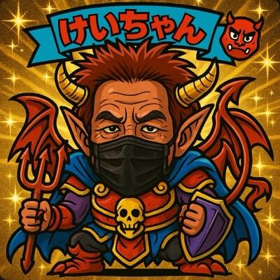 けいちゃん 🐬けい🐇のプロフィール