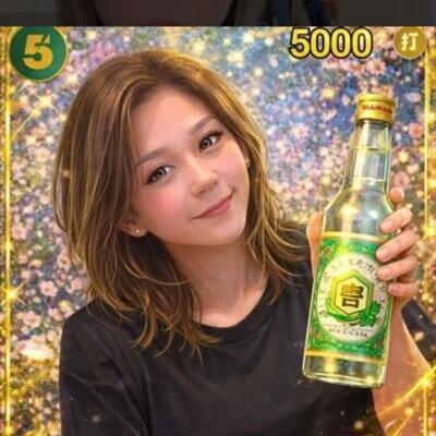 ちゃんひろ🍺のプロフィール