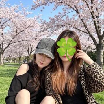 🐰疲れたよねー😑寝るよ🥕