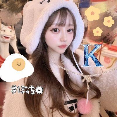 🩵ᩚかどぴ🩵ᩚ🥃𝓴のプロフィール